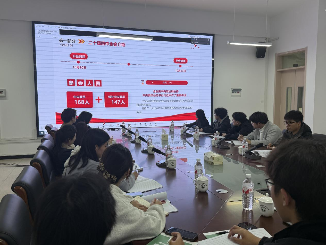 聚焦新生团支书能力提升丨深学细悟明方向 凝心铸魂强担当