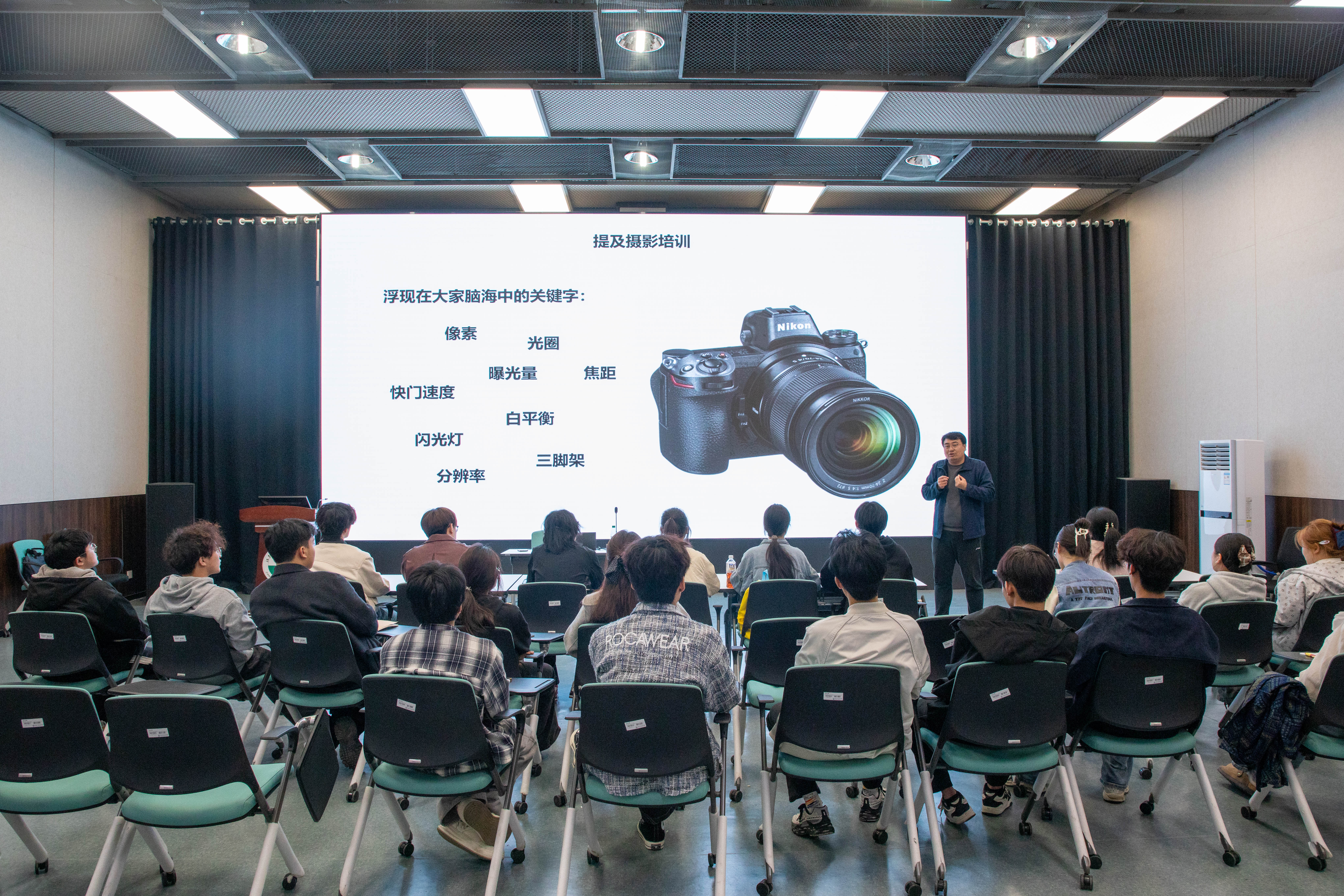 团委新媒体技能提升专项培训会顺利举办